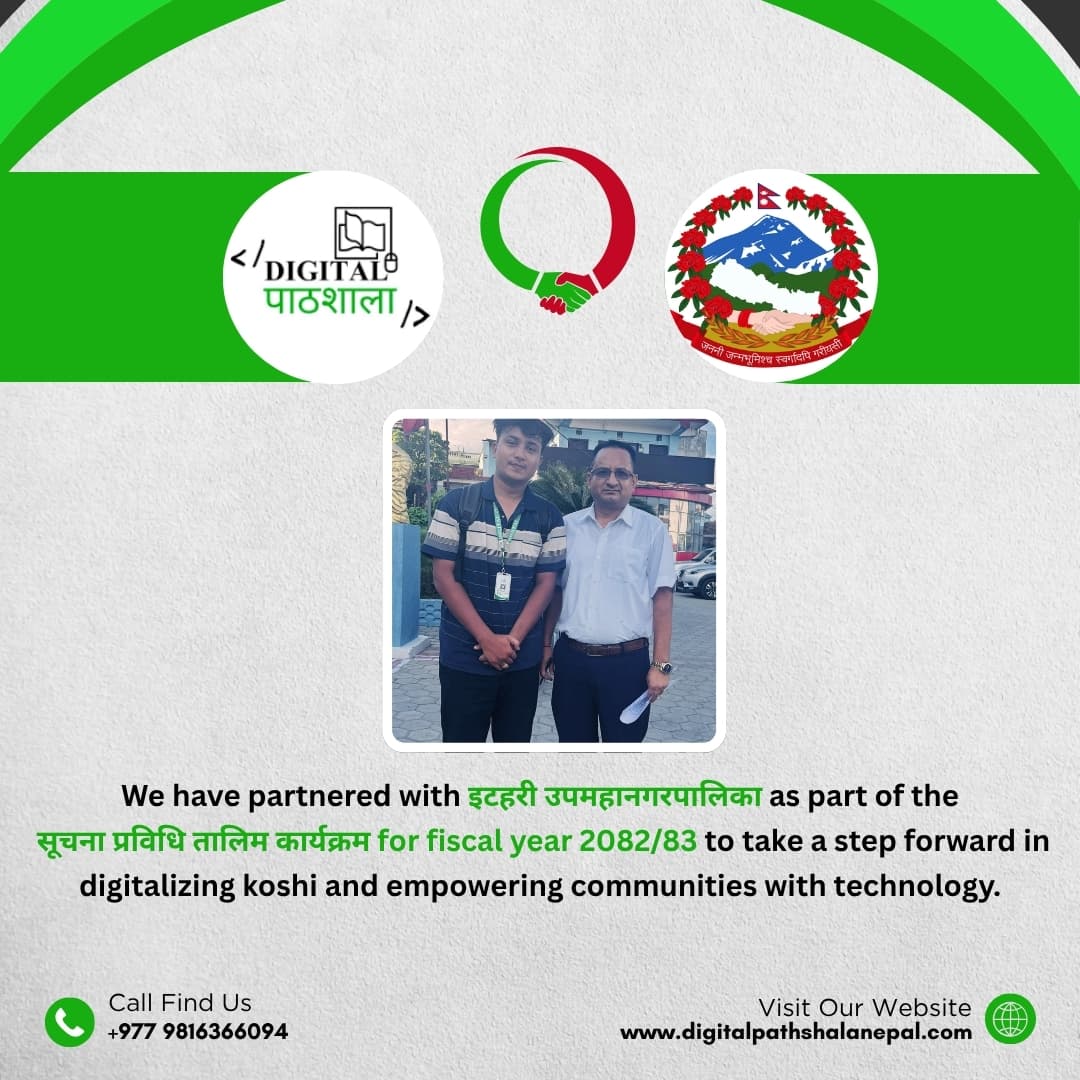 Digital Koshi Program: Transforming Education & Empowering Students Across Koshi Province